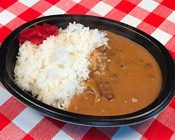 飛騨牛カレー